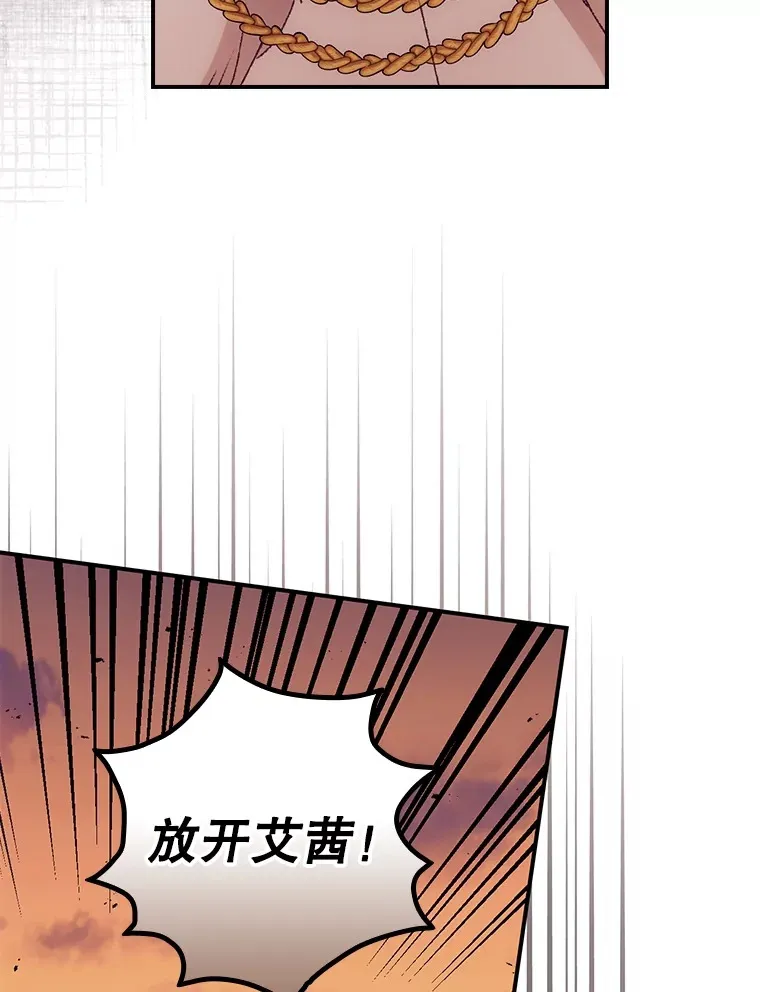 41.疑惑43