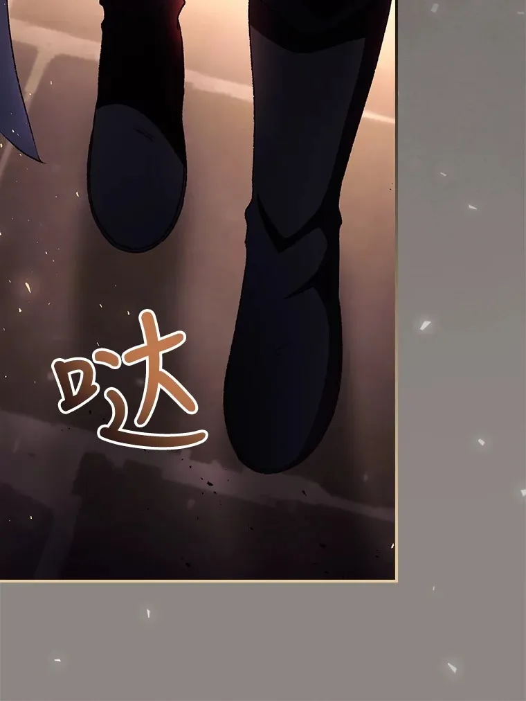 38.造反48
