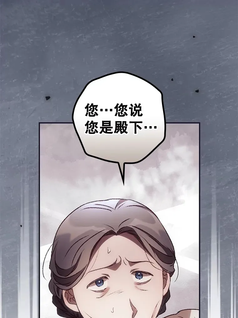 36.顺利被抓7