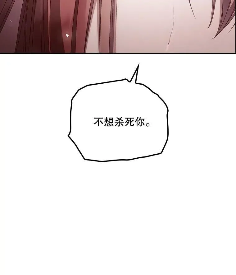79.最后的决定23