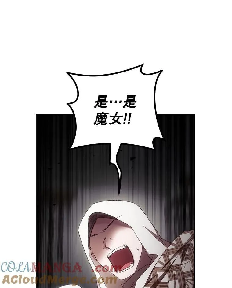 73.逃跑12