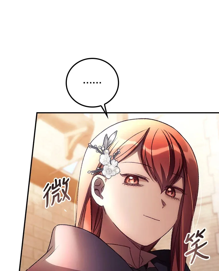 33.逛庆典36