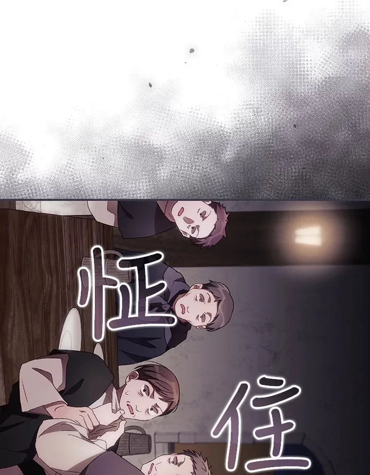 35.实施计划69