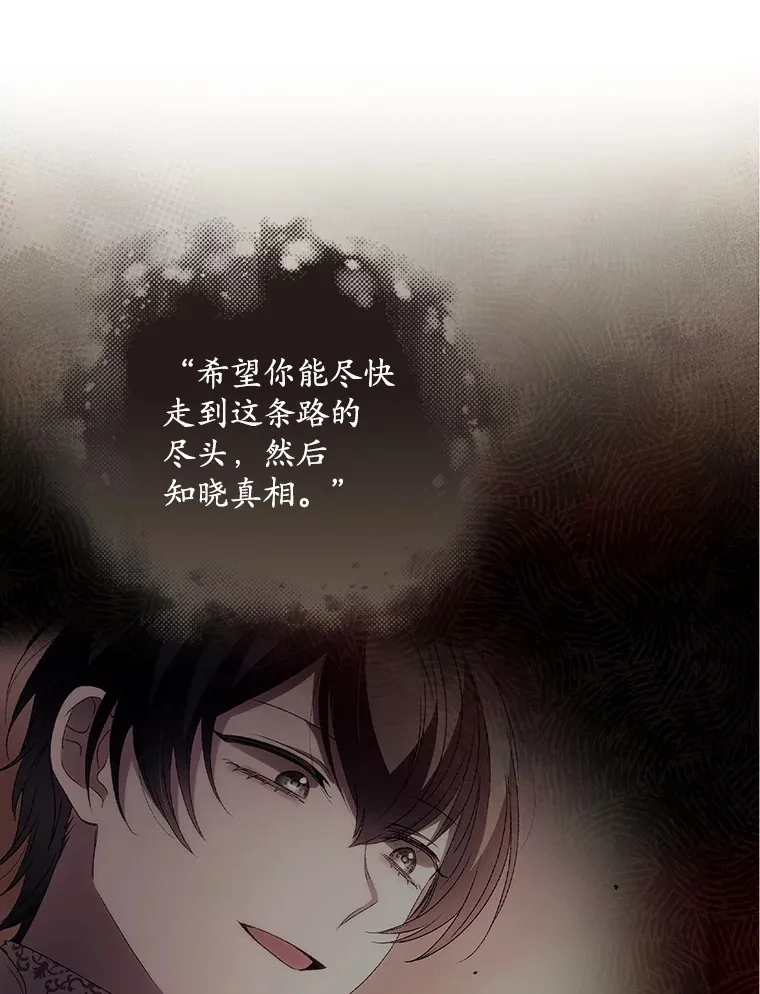 42.团长娜西尔56