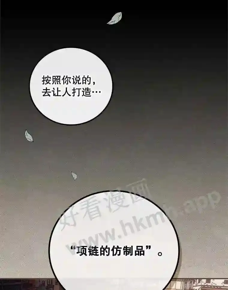 13.获救51