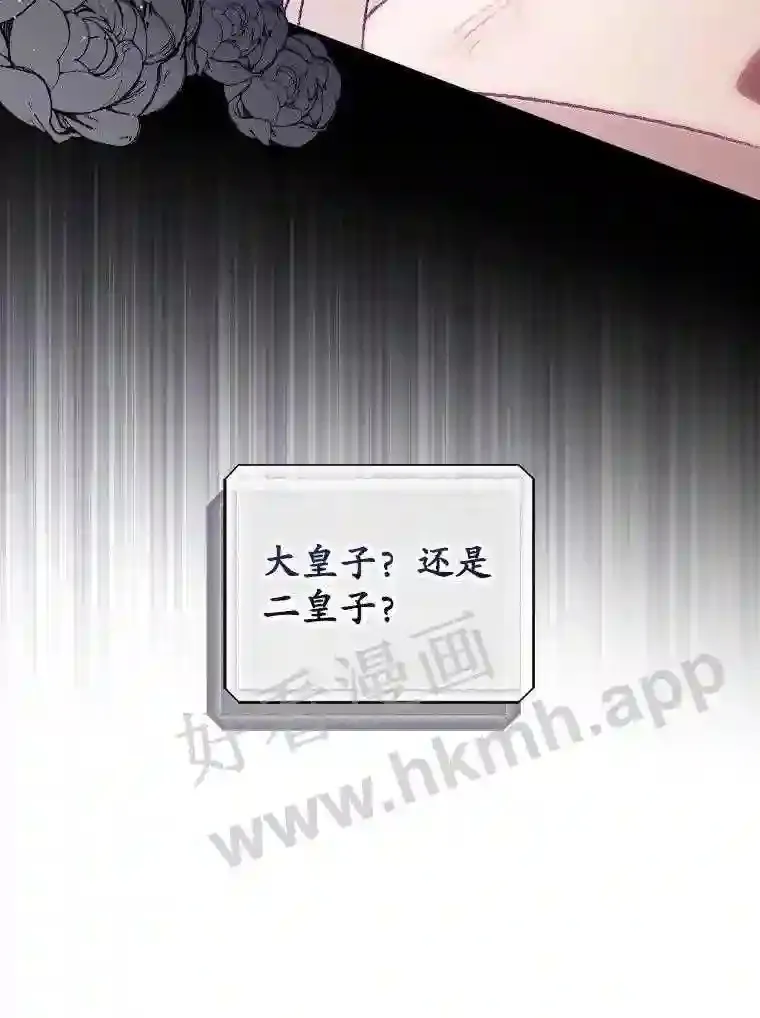 5.身份32