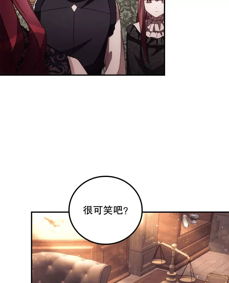 47.地下拍卖场65