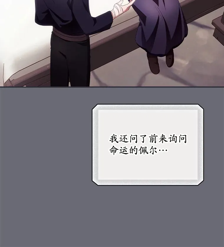 36.顺利被抓39