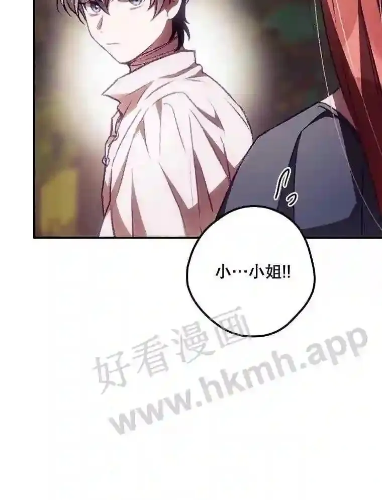 6.帮助81