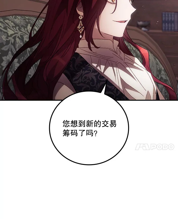 46.新年决心60