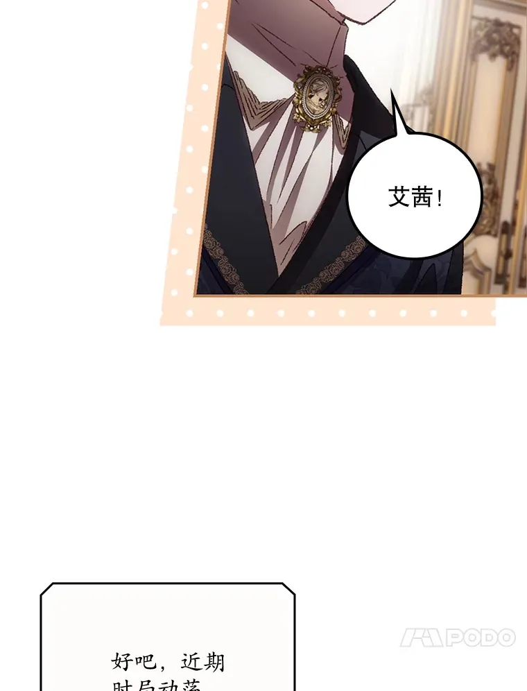 62.只是想你了43