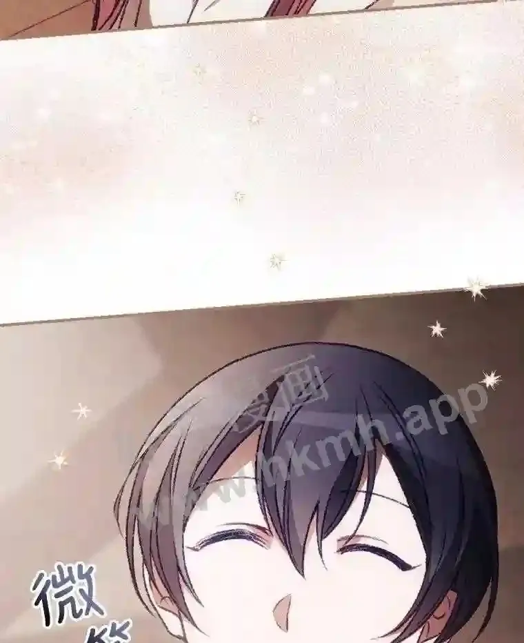 17.交谈72