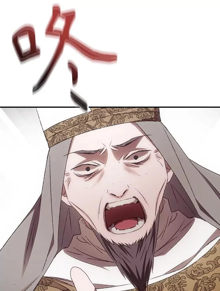 73.逃跑97