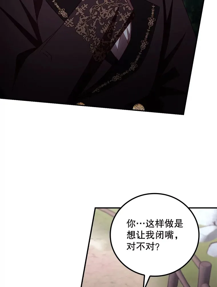 65.我喜欢你85