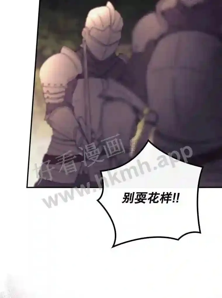 12.去而复返19