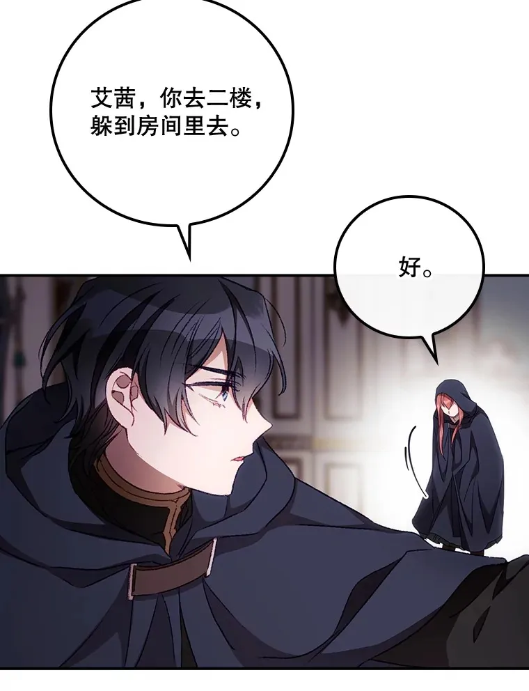 22.识破62