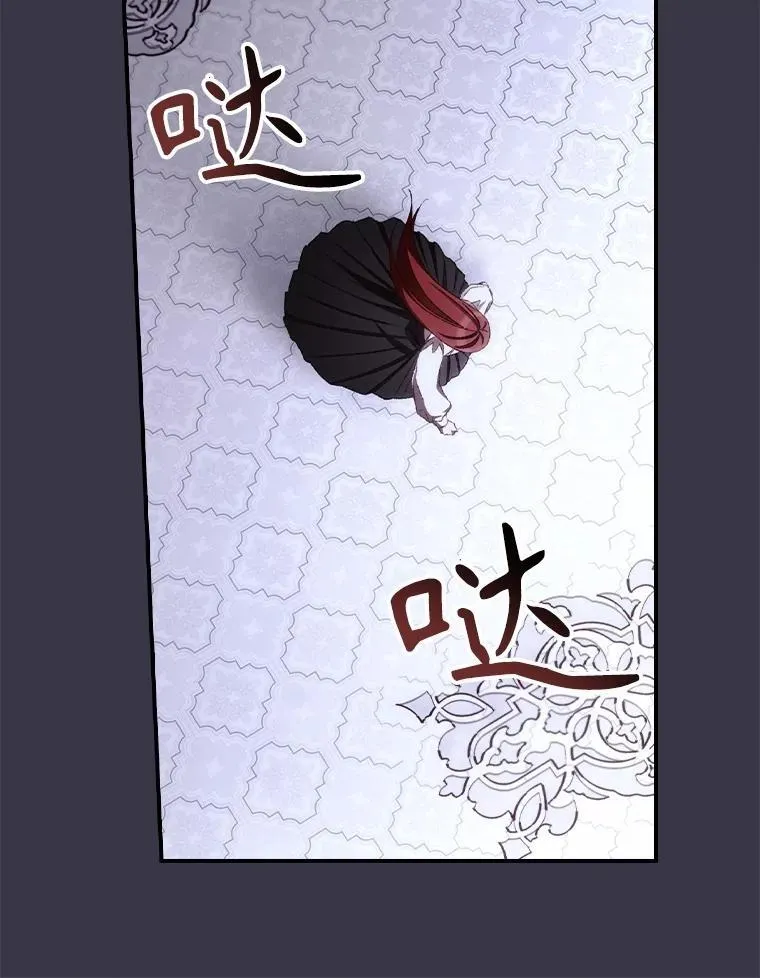 73.逃跑34