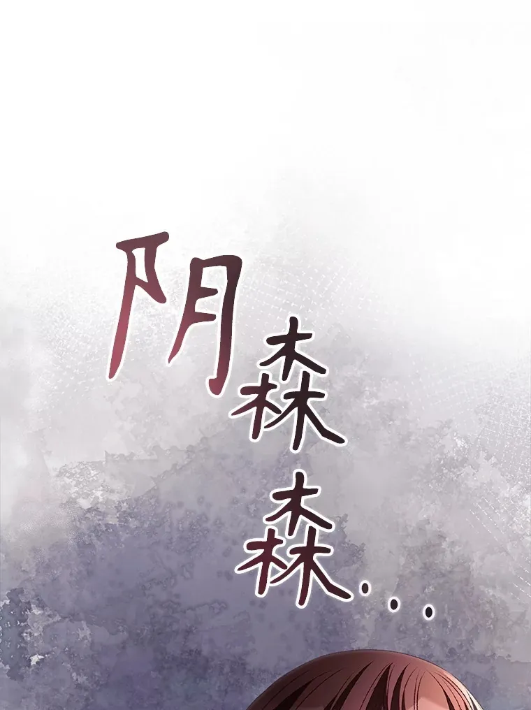 60.回宫29