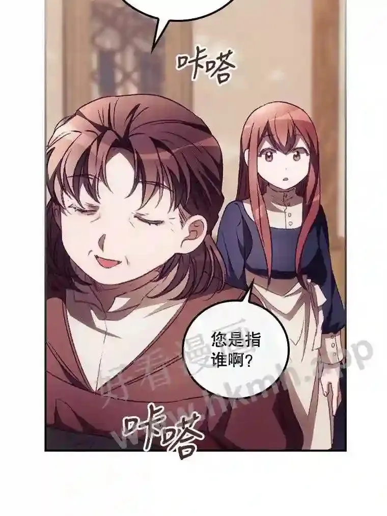 10.离开前夕67