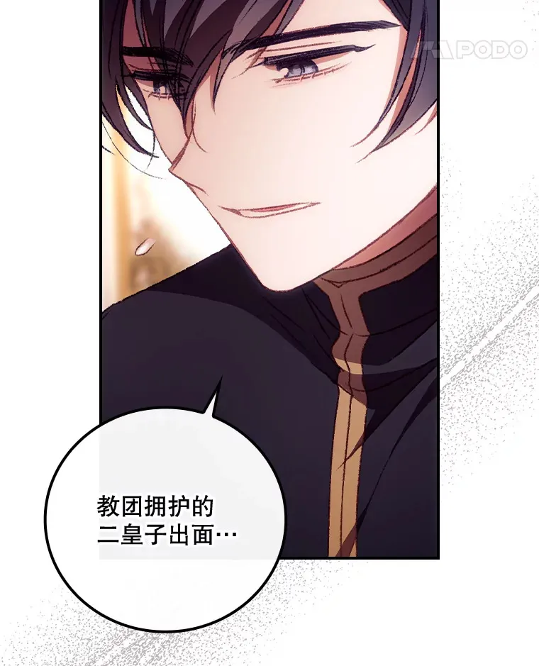 28.立场46