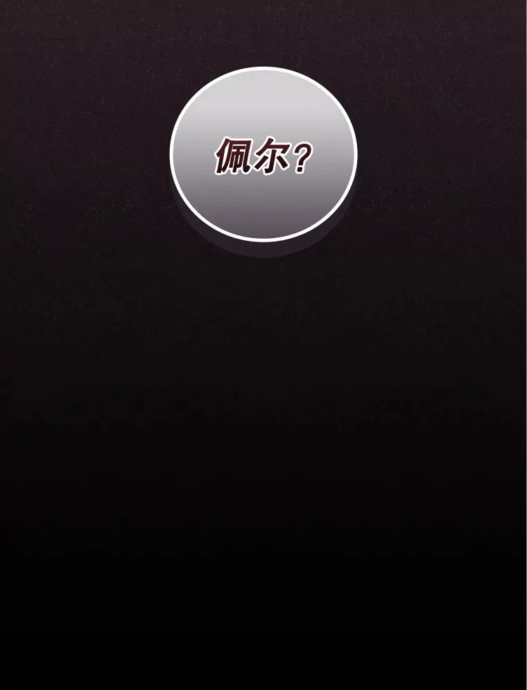 52.噩梦83