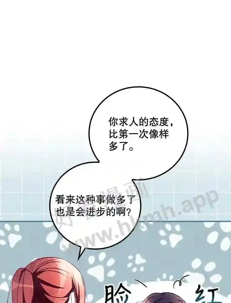 5.身份95