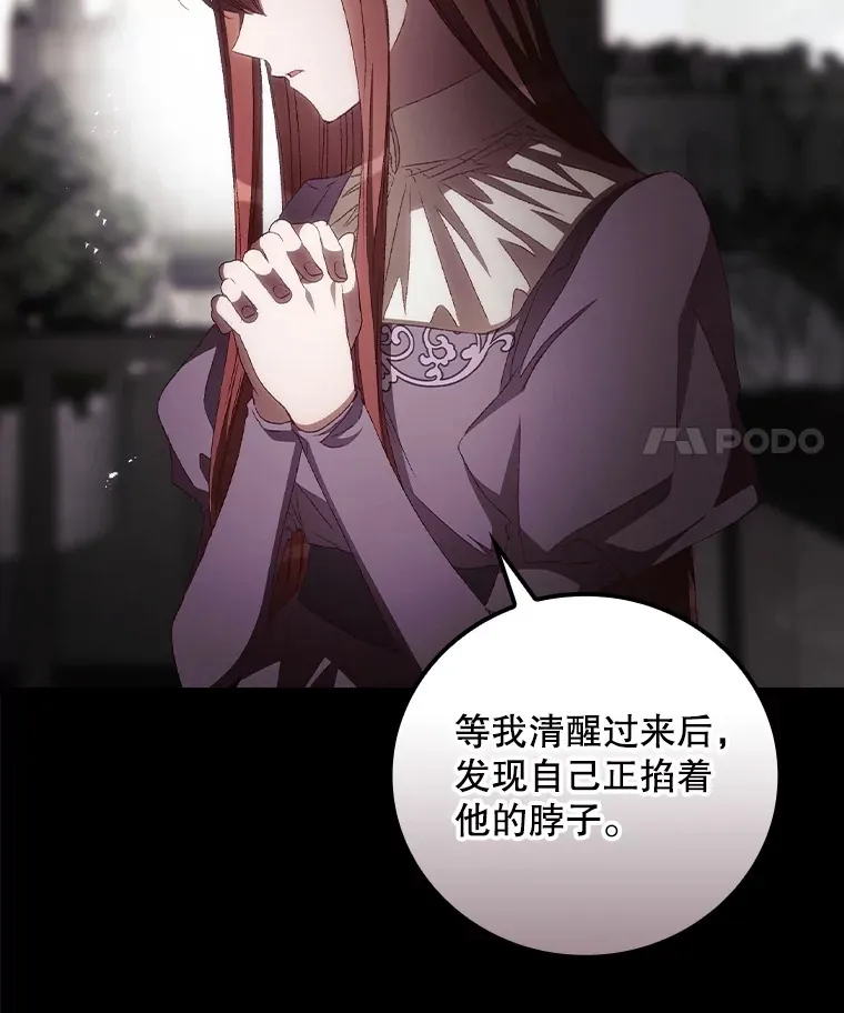 59.不能没有你28