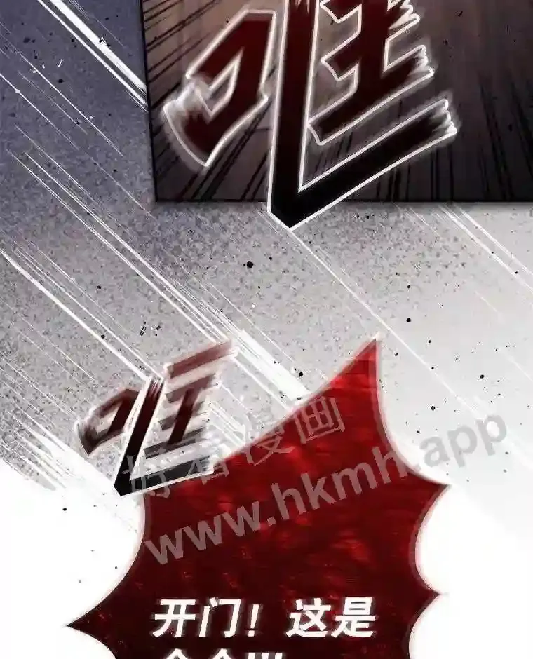 12.去而复返10