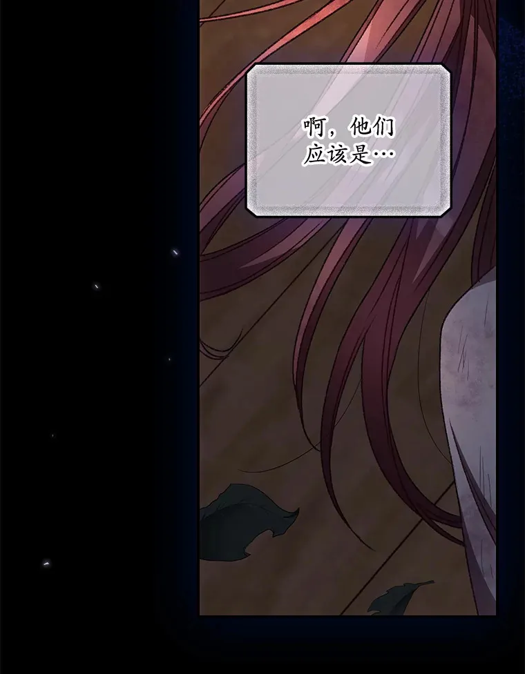 32.最初的记忆50