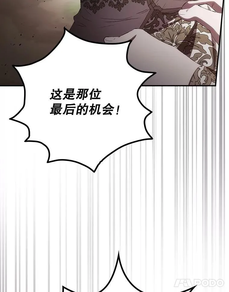 80.她消失了10