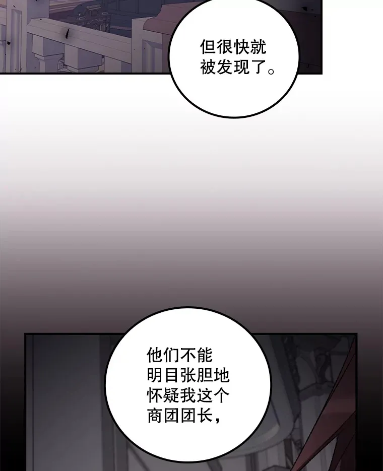 47.地下拍卖场100