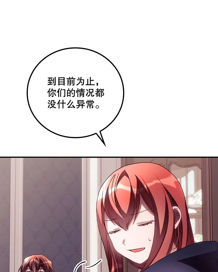 37.希望20