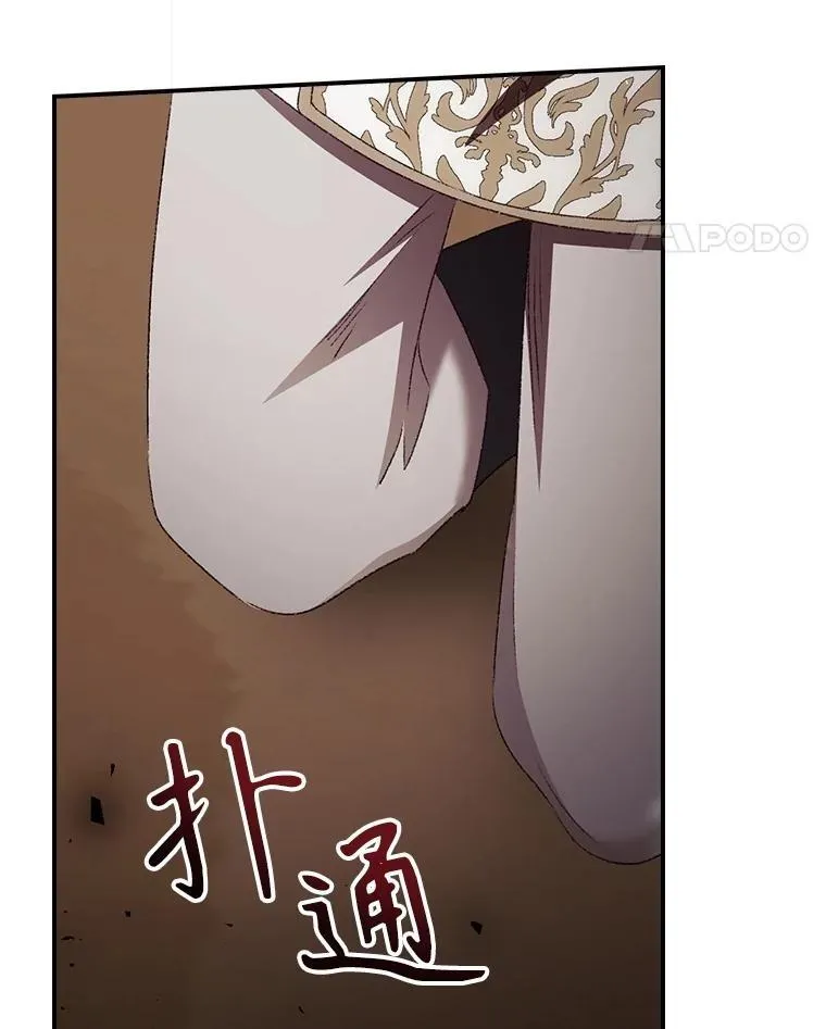 79.最后的决定65