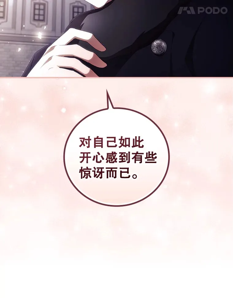 46.新年决心10