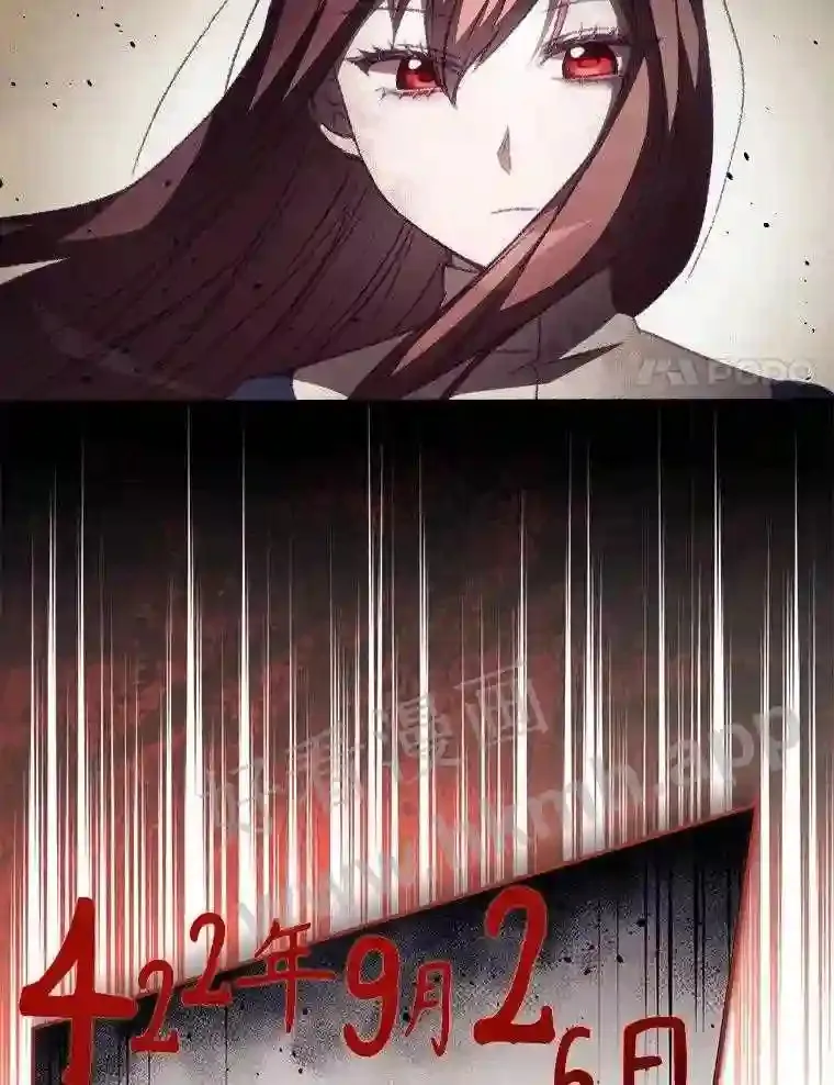 12.去而复返87