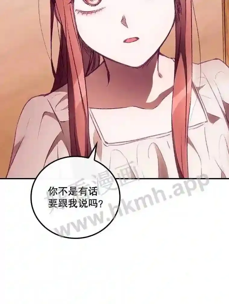 5.身份87