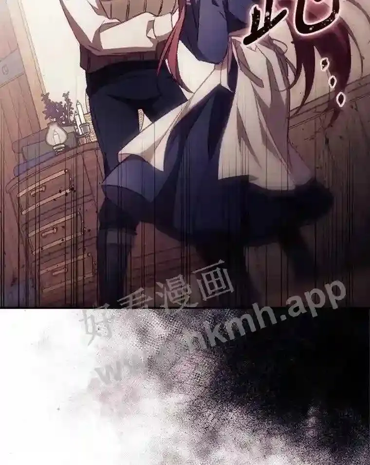 11.危机将至24