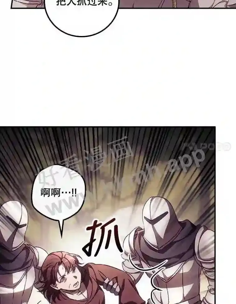 12.去而复返60