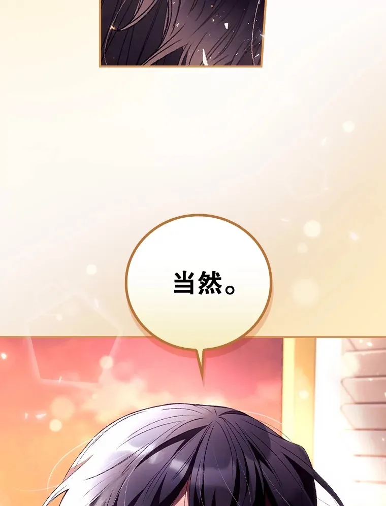 28.立场60