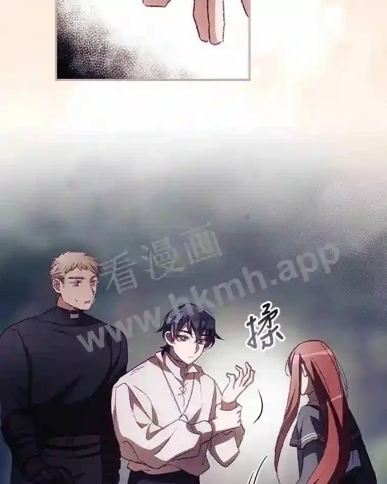 9.失态55