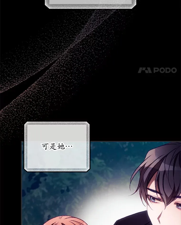 27.距离感10