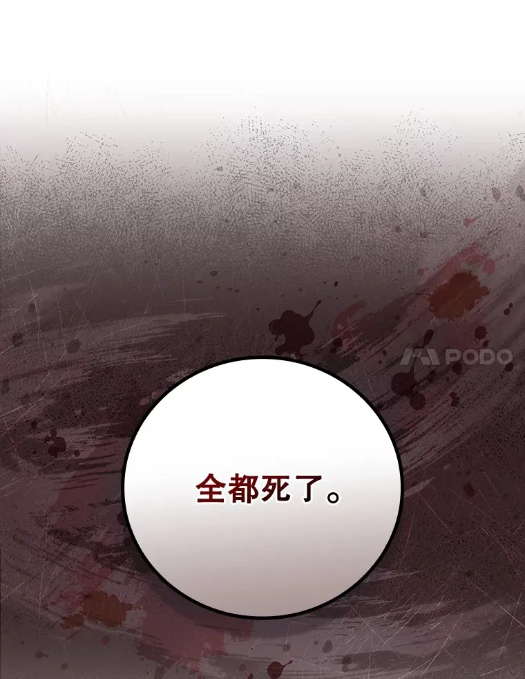 44.好感98
