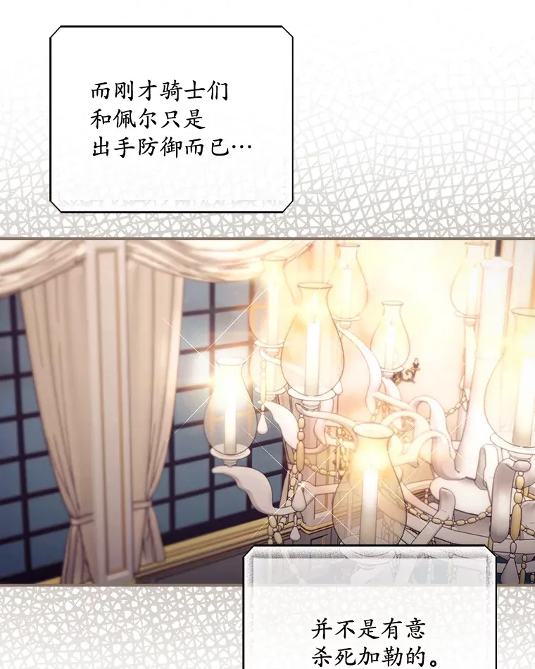 23.安慰63