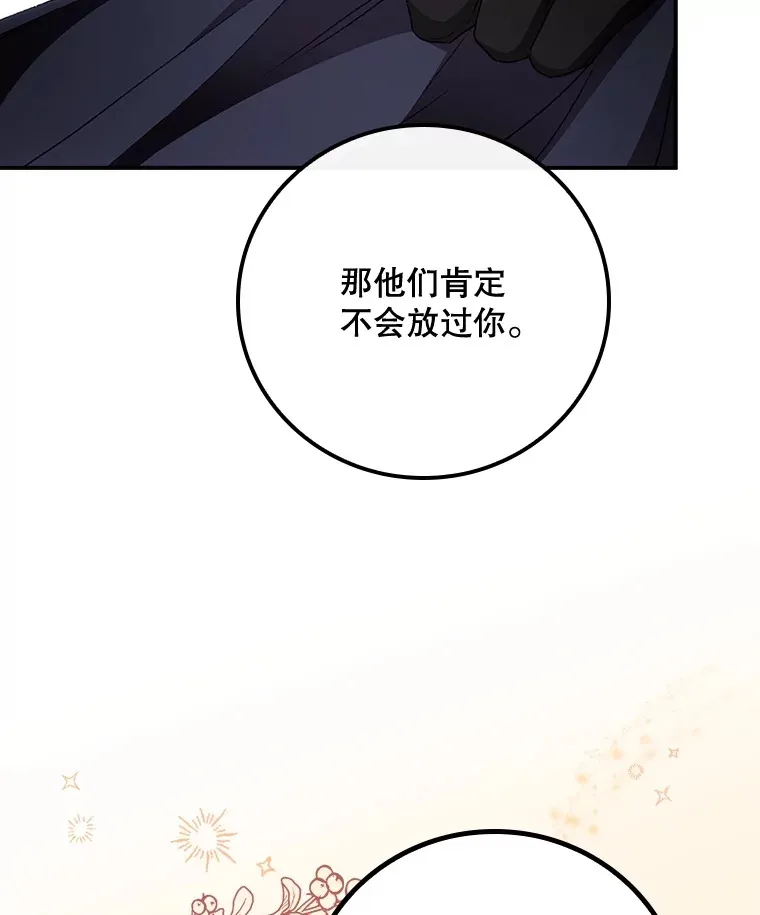22.识破4