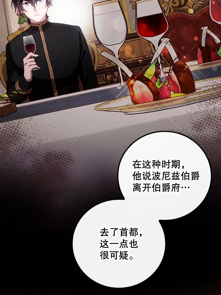 22.识破15