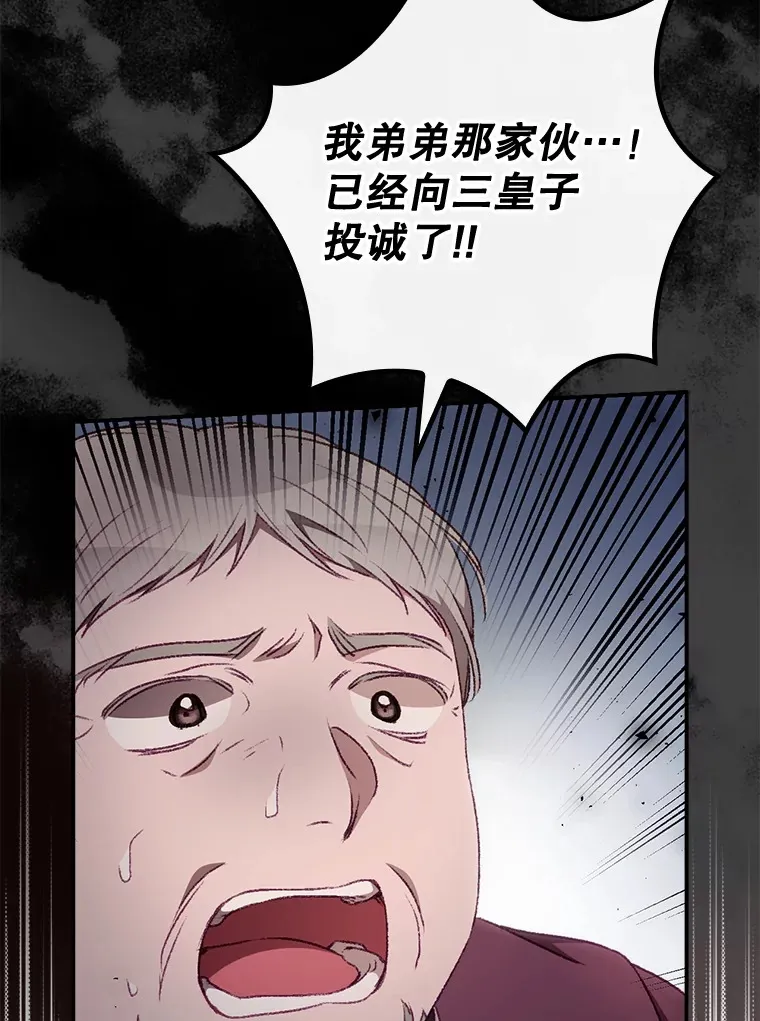 22.识破49