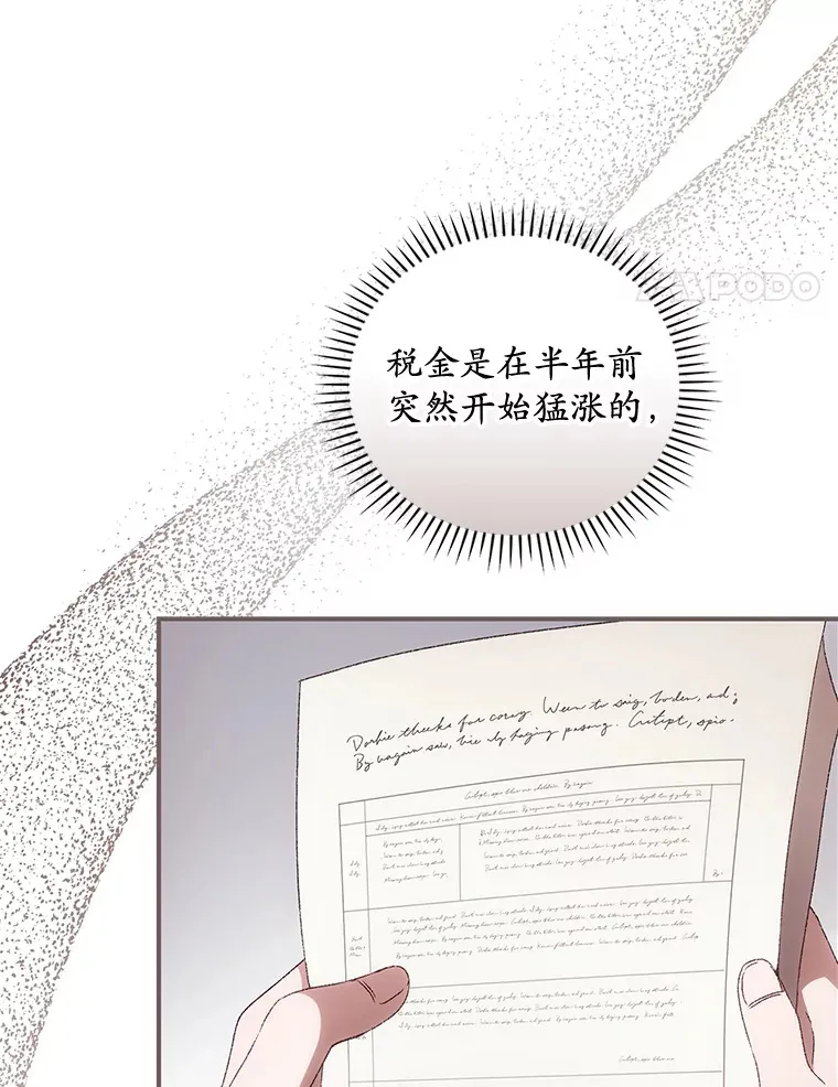 35.实施计划3