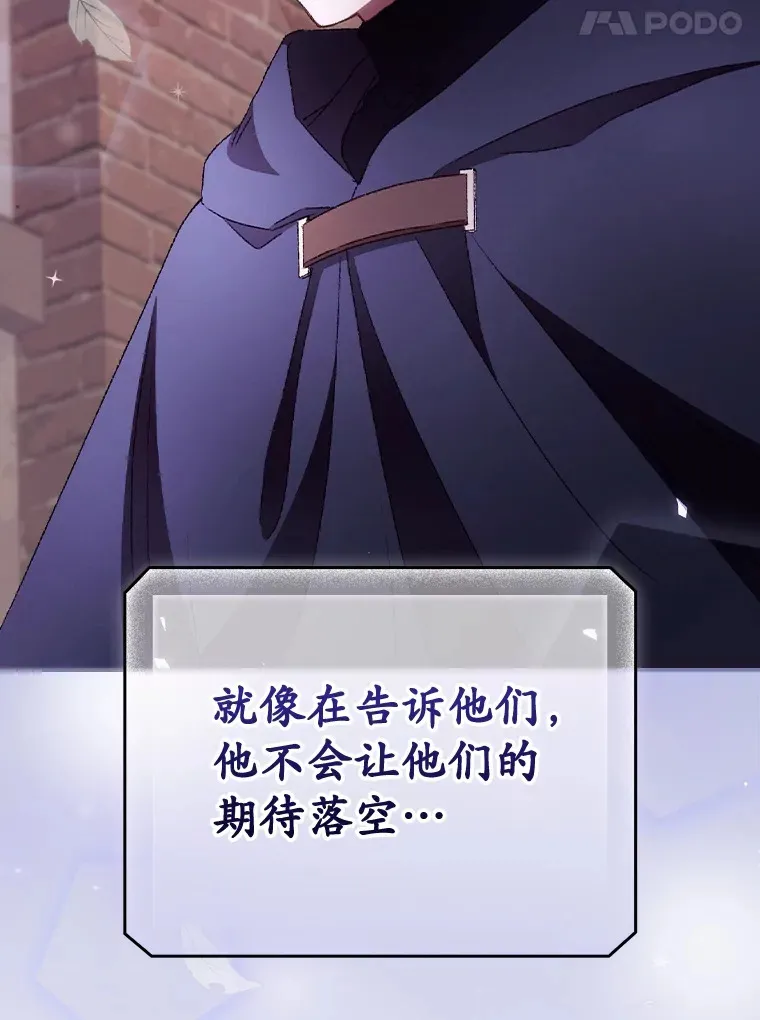 36.顺利被抓62