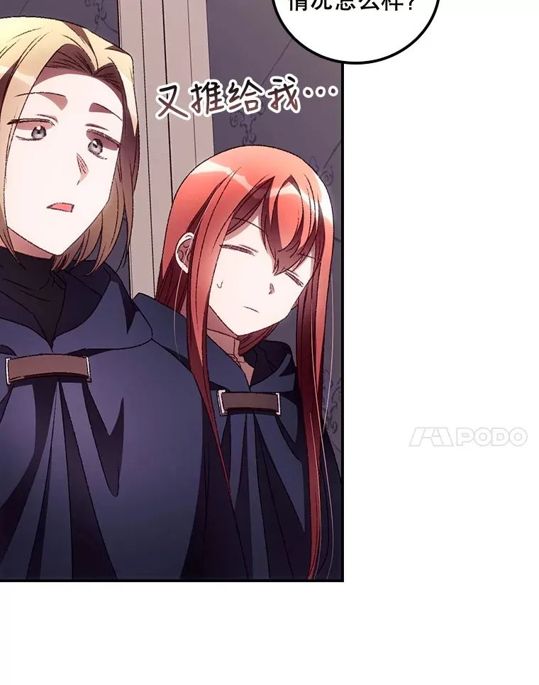 37.希望19