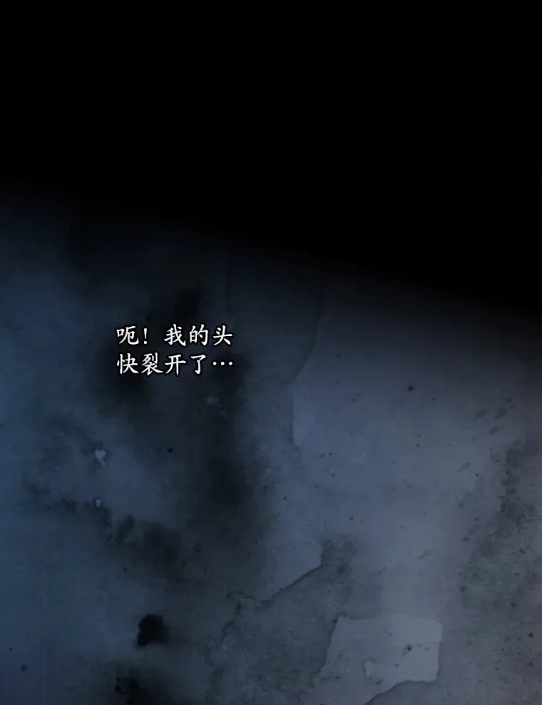 72.审问0
